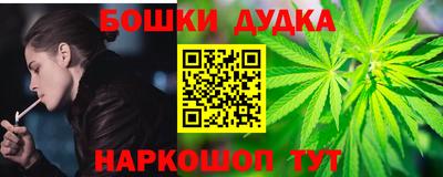 альфа пвп VHQ Бугуруслан