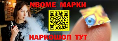 альфа пвп VHQ Бугуруслан
