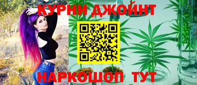 альфа пвп VHQ Бугуруслан