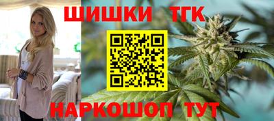 альфа пвп VHQ Бугуруслан
