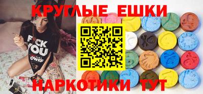 альфа пвп VHQ Бугуруслан
