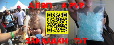хмурый Нарткала