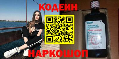 альфа пвп VHQ Бугуруслан